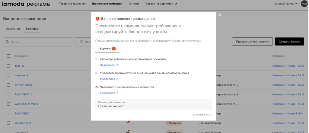 Снимок экрана 2026-01-16 165044.jpg Снимок экрана 2026-01-16 165044.jpg