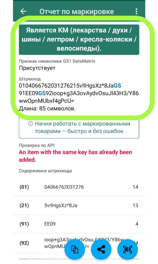 Picture - 2025-11-13T181256.589.png Picture - 2025-11-13T181256.589.png