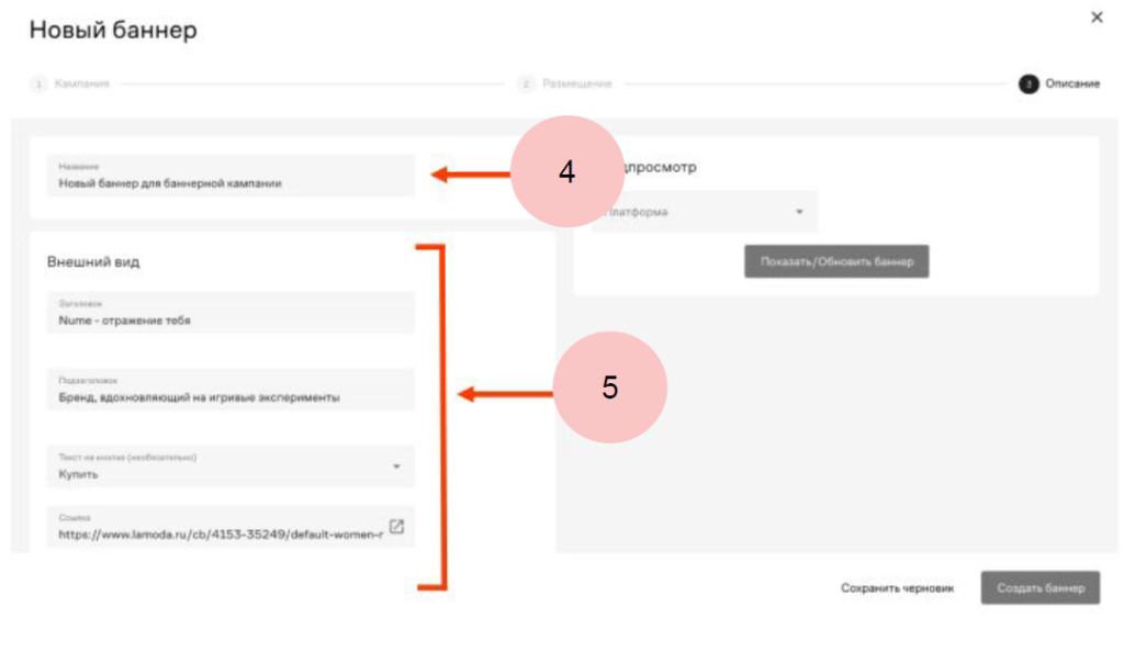 Снимок экрана 2025-10-16 153525.png Снимок экрана 2025-10-16 153525.png
