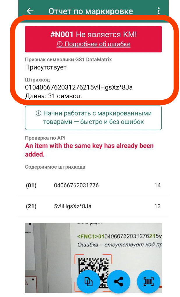 Picture - 2025-11-13T182425.670.png