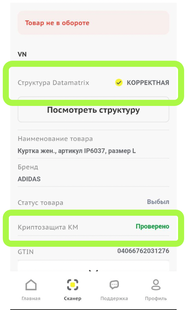 Picture - 2025-11-13T181251.569.png Picture - 2025-11-13T181251.569.png