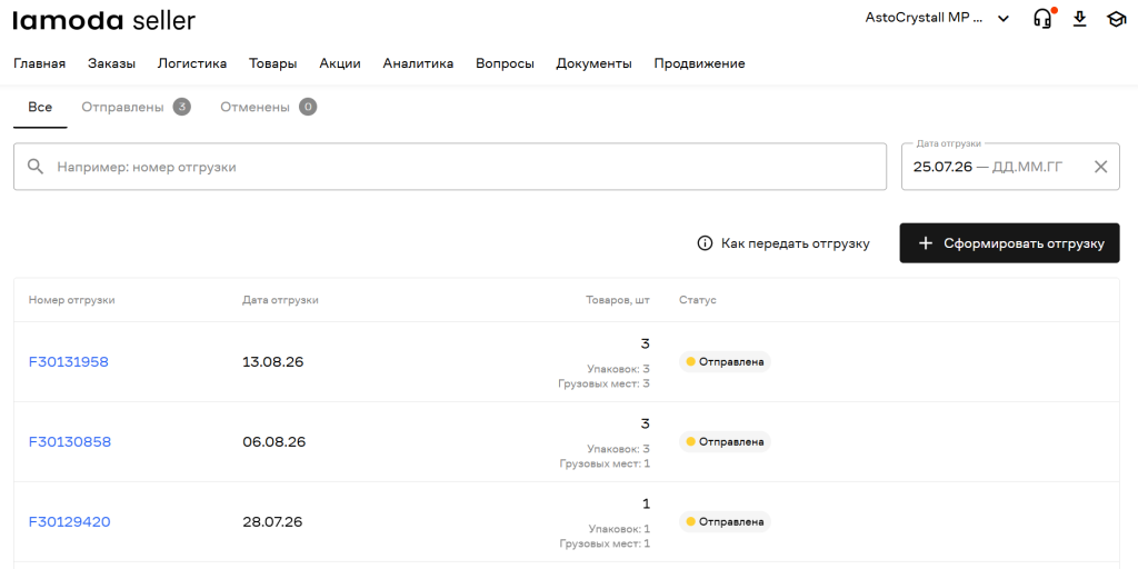 ываыаав.png