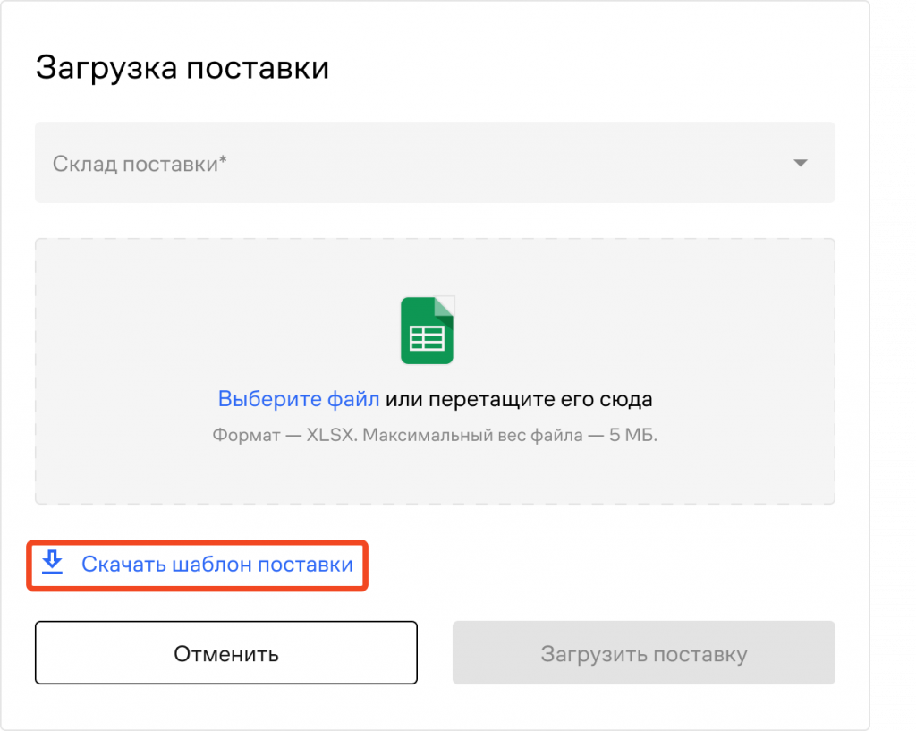 фп3.png