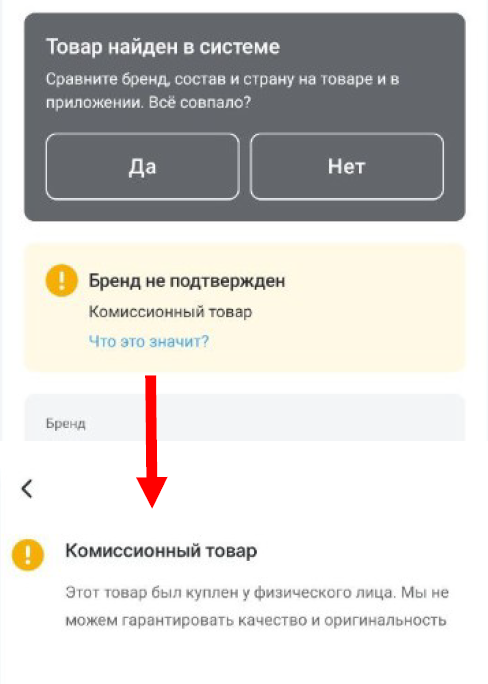 Снимок экрана 2025-11-11 182111.png Снимок экрана 2025-11-11 182111.png
