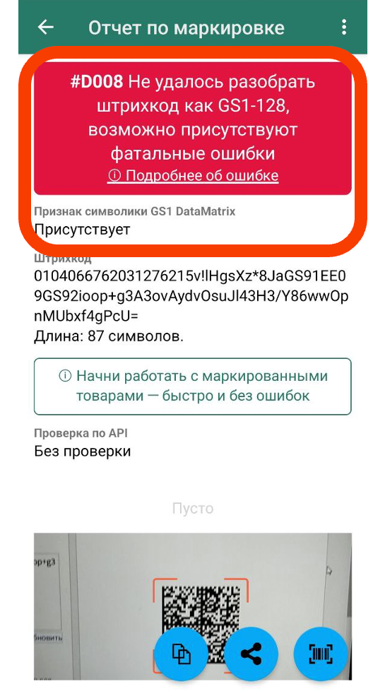 Picture - 2025-11-13T181719.484.png Picture - 2025-11-13T181719.484.png