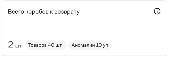 Снимок экрана&nbsp;— 2026_10_05 в&nbsp;15.58.19.png