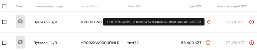 Снимок экрана 2025-09-10 165931.png Снимок экрана 2025-09-10 165931.png