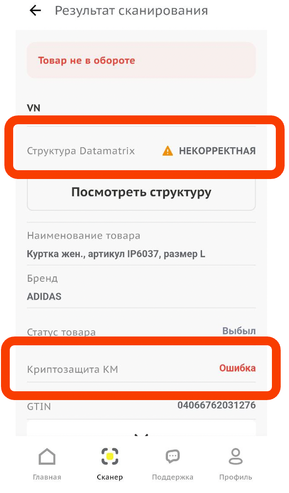 Picture - 2025-11-13T182156.714.png Picture - 2025-11-13T182156.714.png