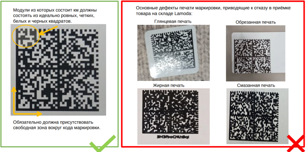 Снимок экрана 2025-11-11 181825.png Снимок экрана 2025-11-11 181825.png