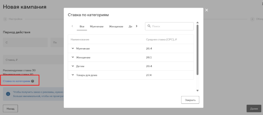 Снимок экрана 2026-01-15 170023.png Снимок экрана 2026-01-15 170023.png