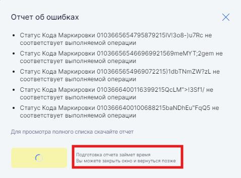 5пунк.png 5пунк.png