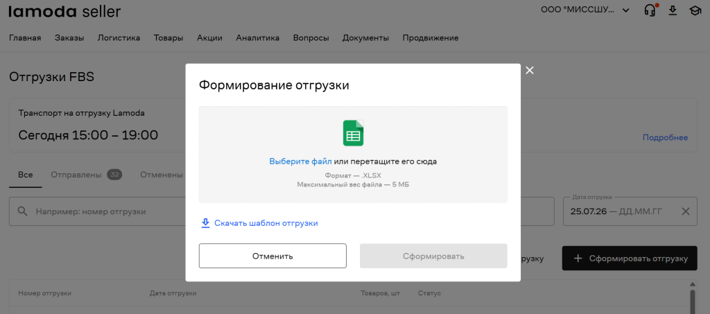 ь бь.png