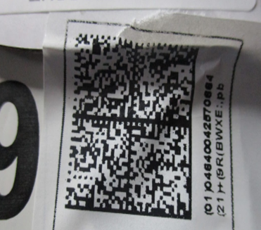 492_SW5zdHJ1a3RzaXlhIHBvIG1hcmtpcm92a2UgcHJvZHVrdHNpaSBEYXRhIE1hdHJpeCBPYnV2IDE0.png 492_SW5zdHJ1a3RzaXlhIHBvIG1hcmtpcm92a2UgcHJvZHVrdHNpaSBEYXRhIE1hdHJpeCBPYnV2IDE0.png