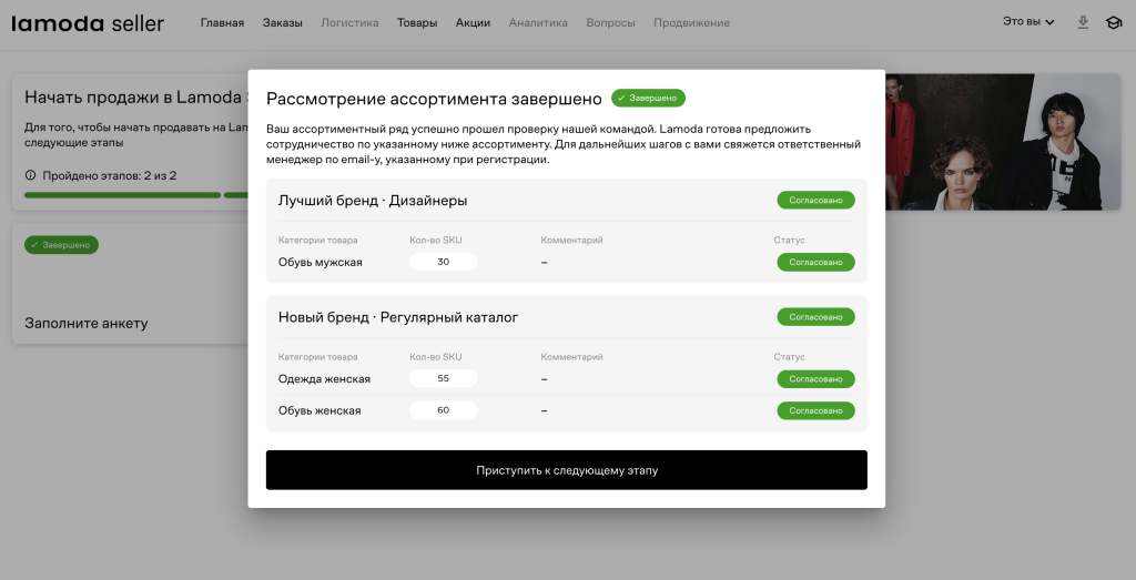 image2025-12-8_16-58-25.png image2025-12-8_16-58-25.png