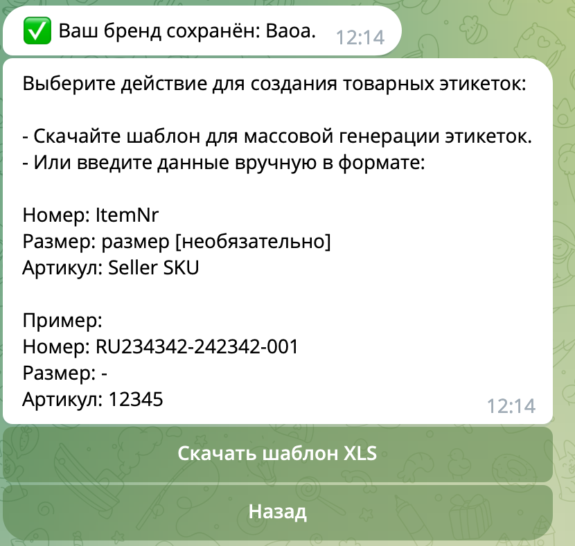 1658_UGljdHVyZSAtIDIwMjUtMDItMTNUMTY0MTI1LjAwMA==.png 1658_UGljdHVyZSAtIDIwMjUtMDItMTNUMTY0MTI1LjAwMA==.png