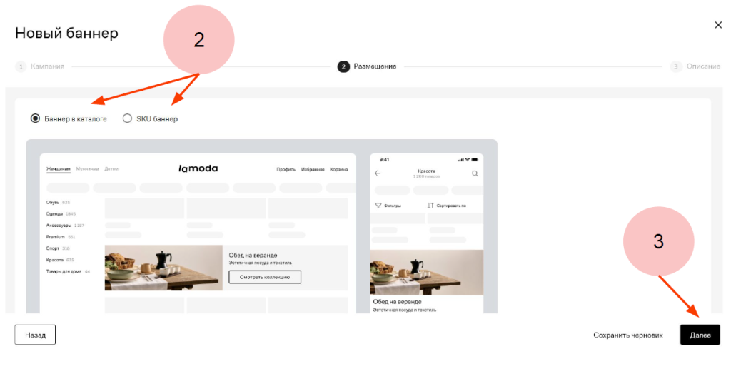 Снимок экрана 2025-10-16 152850.png Снимок экрана 2025-10-16 152850.png