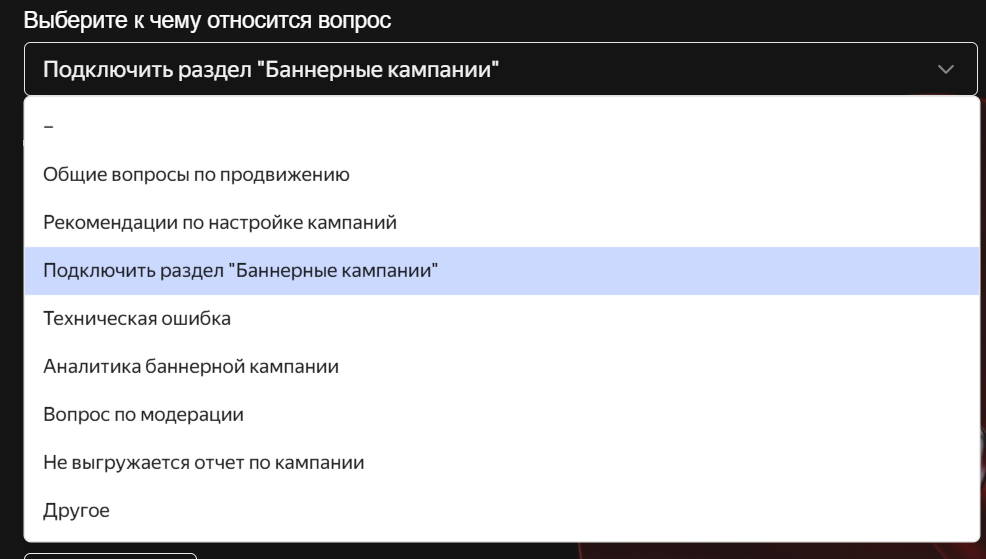 шаг 2.png