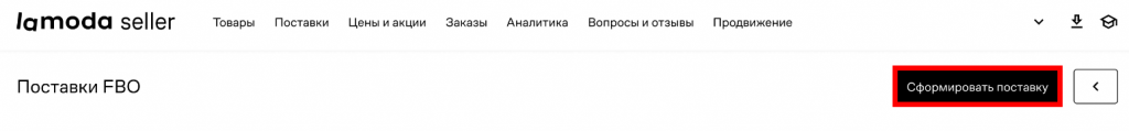 фп2.png