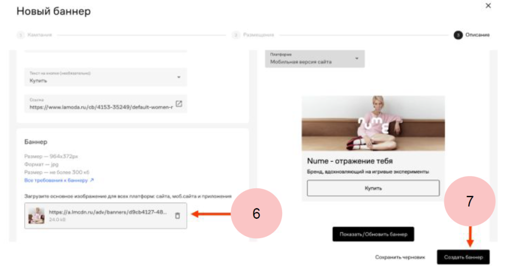 Снимок экрана 2025-10-16 154529.png Снимок экрана 2025-10-16 154529.png