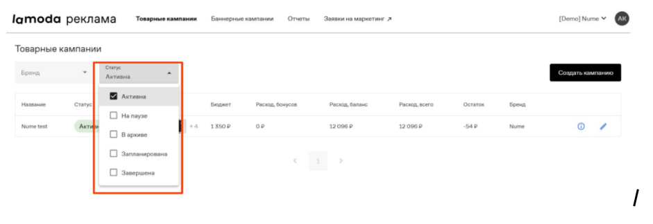 Снимок экрана 2026-02-12 161647.png