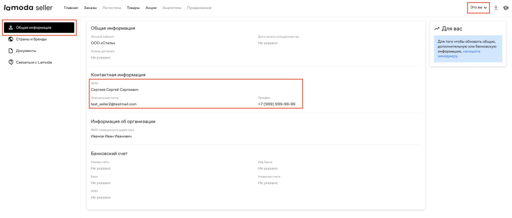 image2025-8-1_11-50-47 (2).jpg