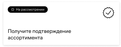 image2025-10-14_19-59-51.png image2025-10-14_19-59-51.png