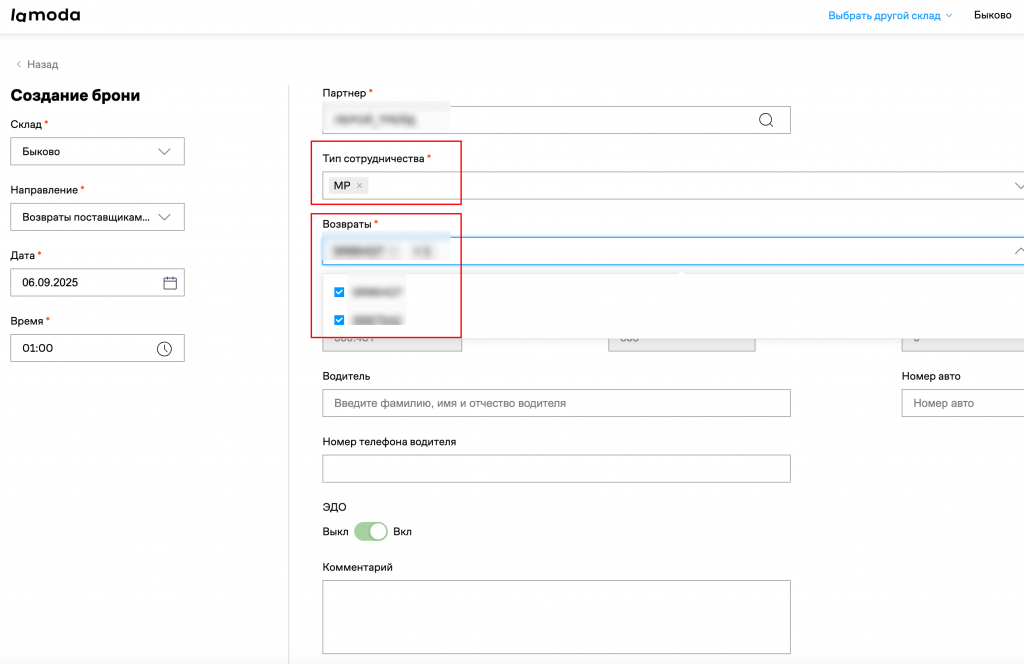 Picture - 2025-08-21T124706.172 (1).png Picture - 2025-08-21T124706.172 (1).png