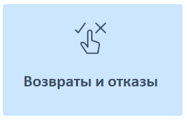 во1.png