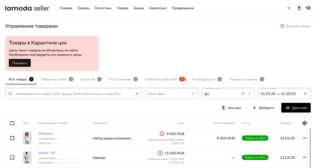 Picture - 2025-12-04T152537.887.png Picture - 2025-12-04T152537.887.png