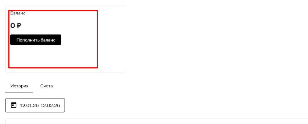 Screenshot_1 (3).png