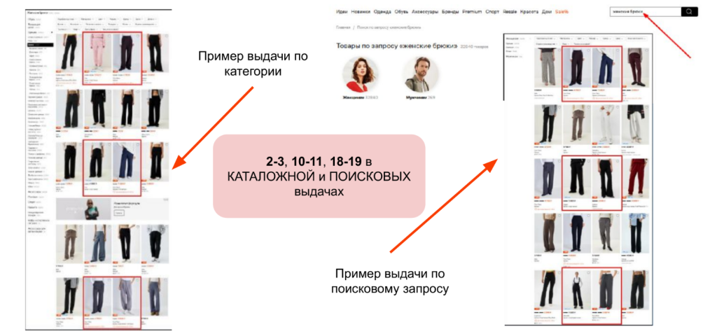 Снимок экрана 2025-10-01 125735.png