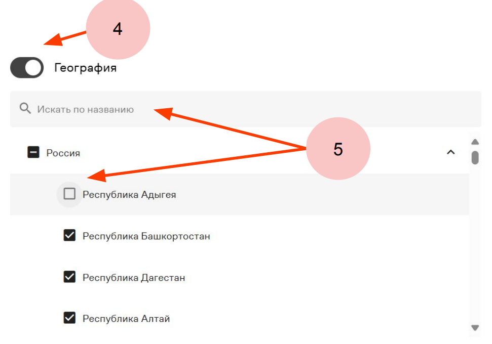 Снимок экрана 2025-10-16 151454.png Снимок экрана 2025-10-16 151454.png