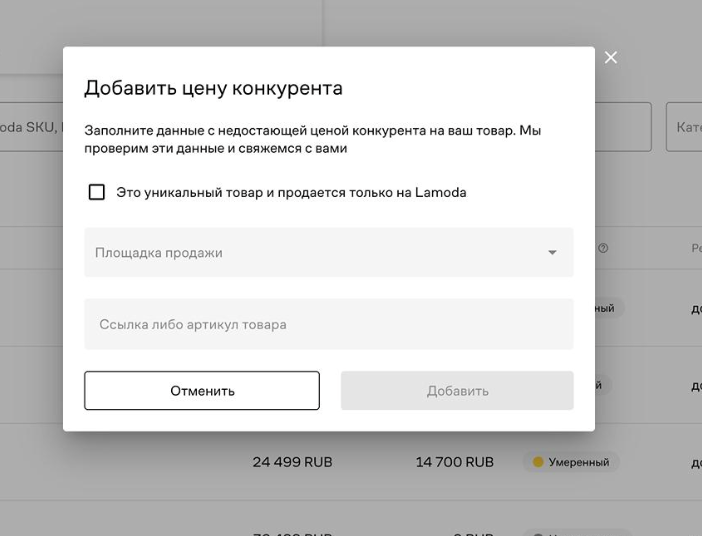 Picture - 2025-09-30T161934.213.png Picture - 2025-09-30T161934.213.png
