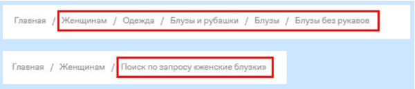 Снимок экрана 2025-07-21 155554.png