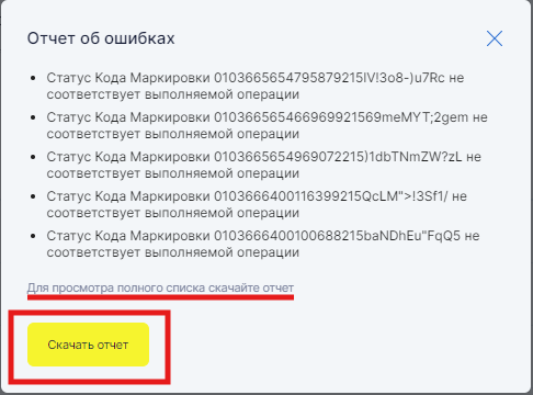 4пцн.png 4пцн.png