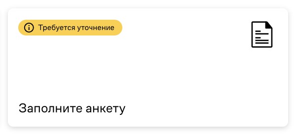 image2025-8-1_12-58-19 (2).jpg